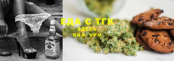 mdma Дмитриев