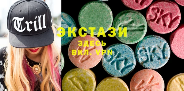 mdma Дмитриев