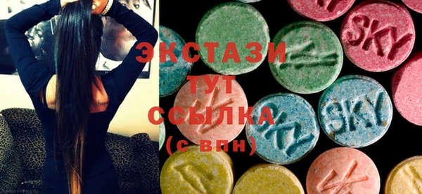 mdma Дмитриев